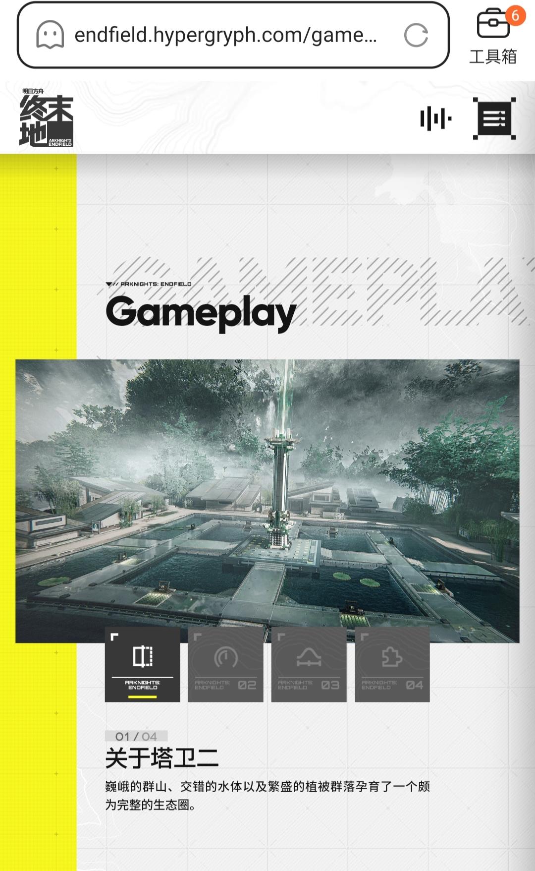 这个lzmbg辩论能力好差