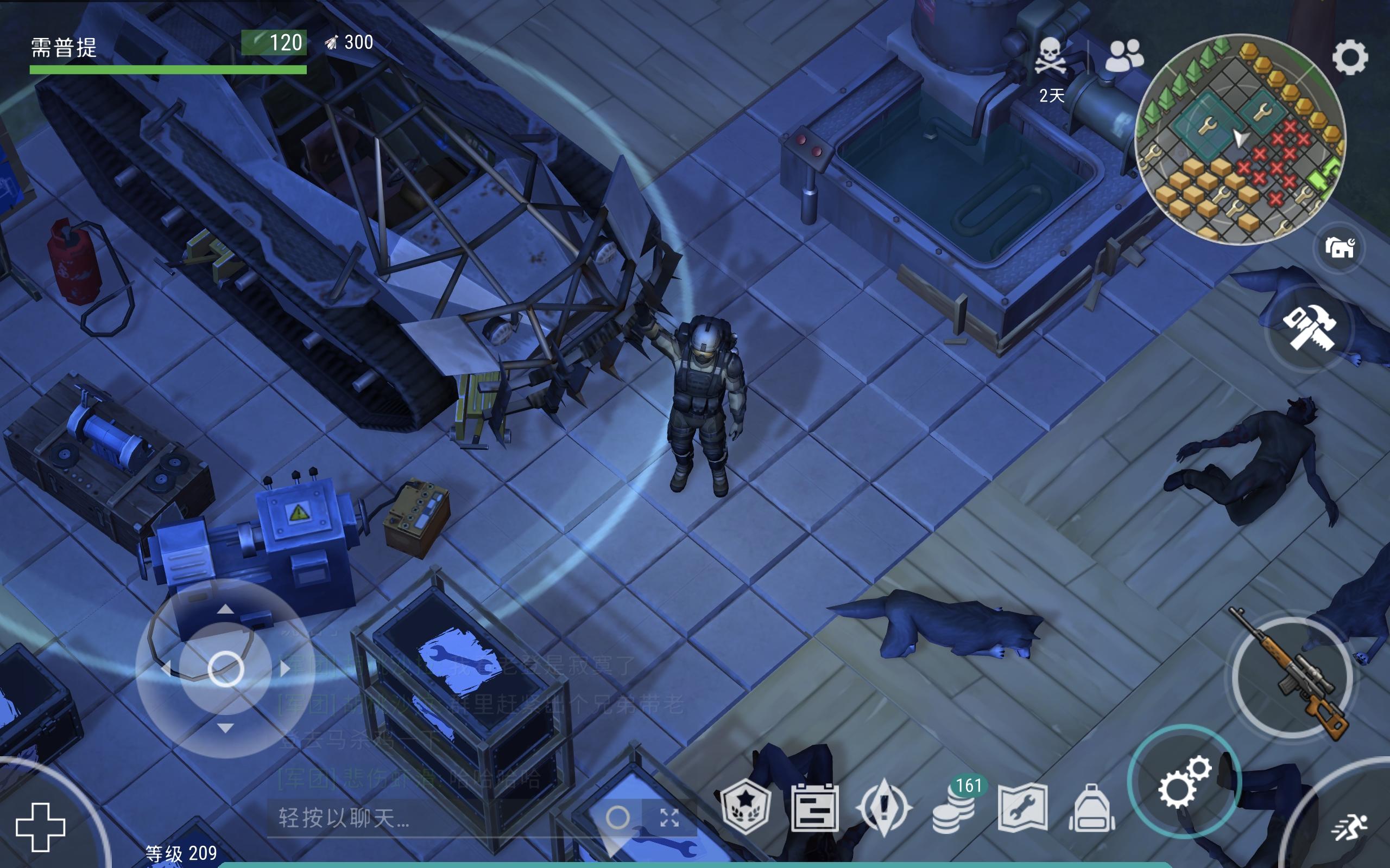 全地形车，启动!