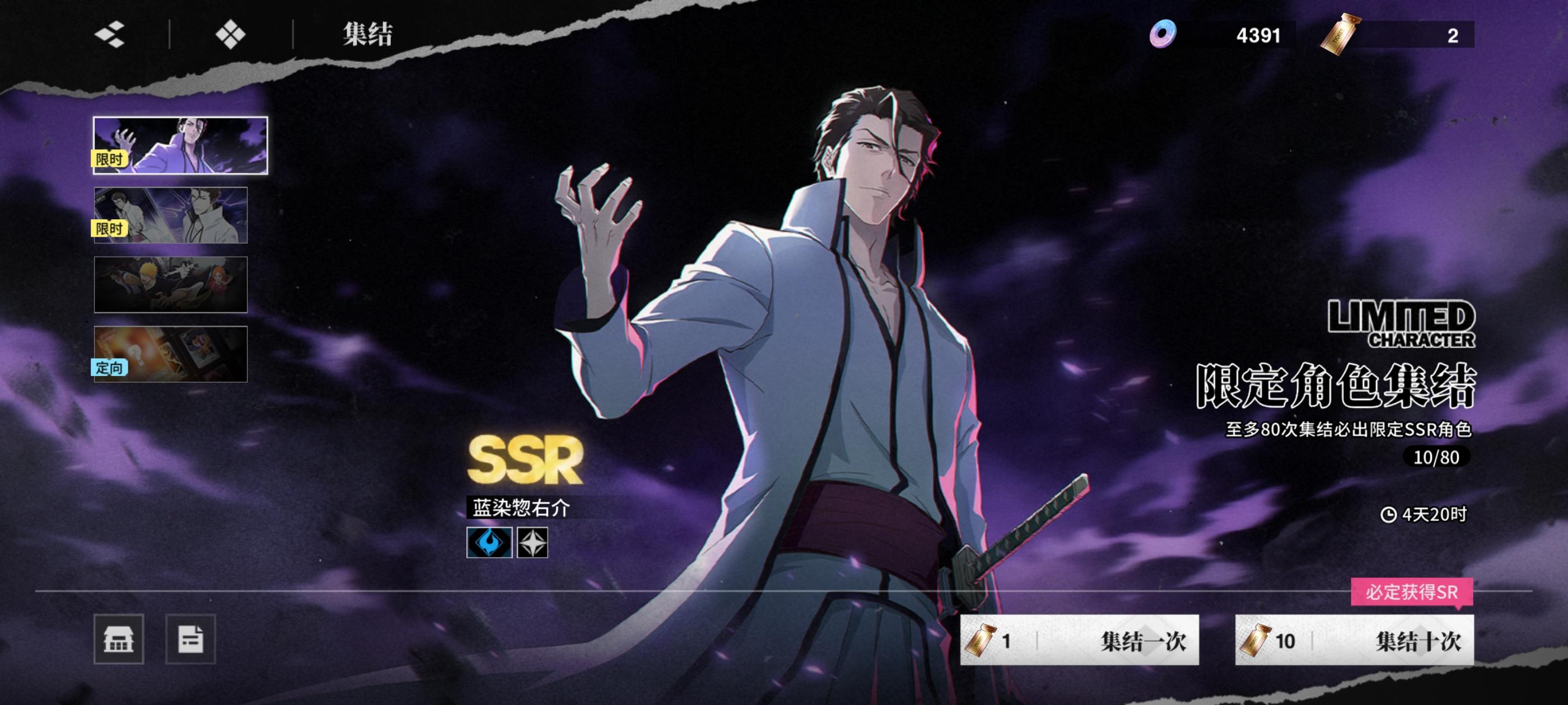 12.28 日常，附今日活动攻略