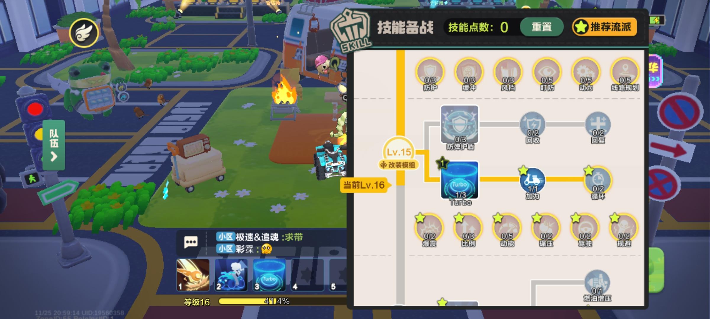 我甚至不知道该把这几张图放哪个分区