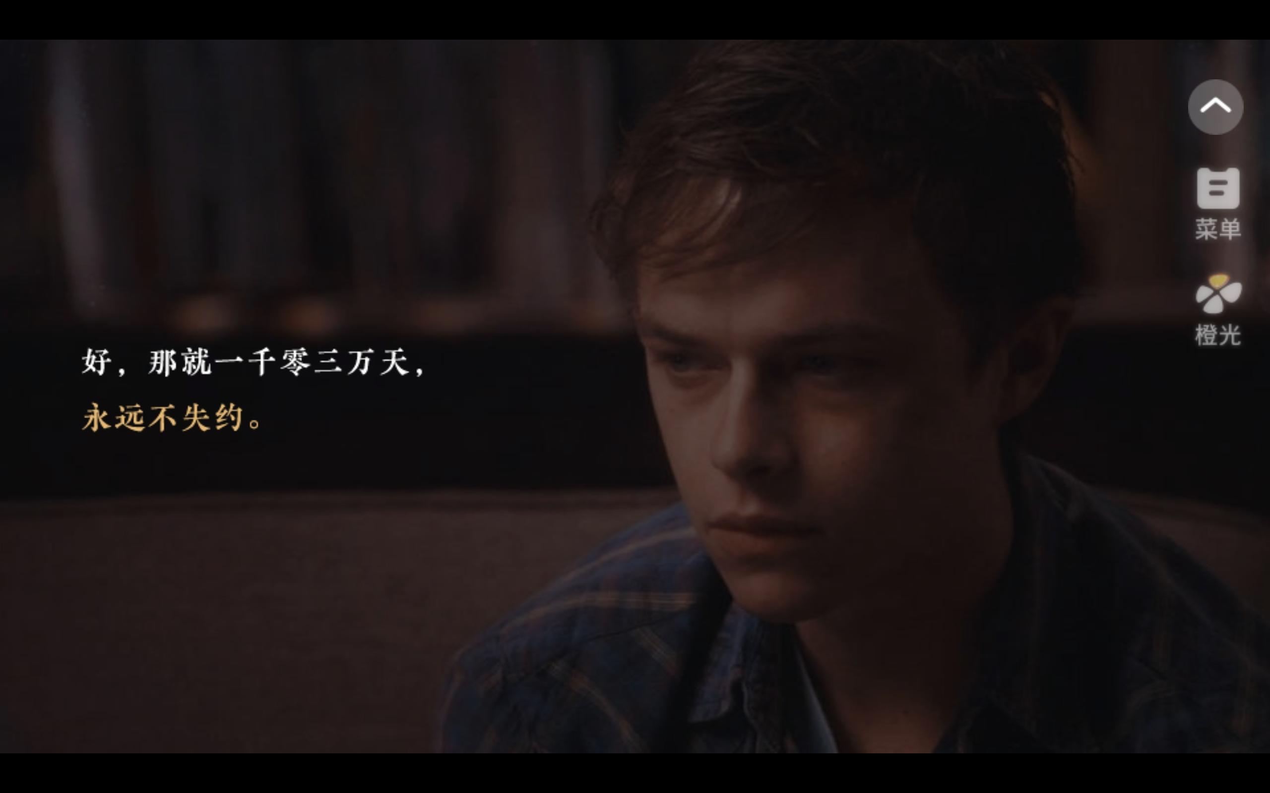 【hp】一千零三万 上部