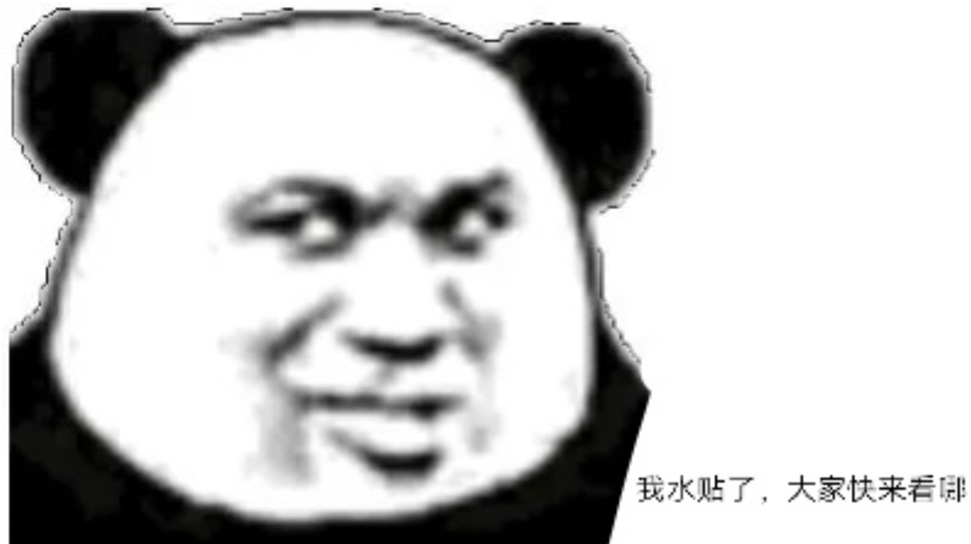 关于一刀流是刀法还是剑法的探讨