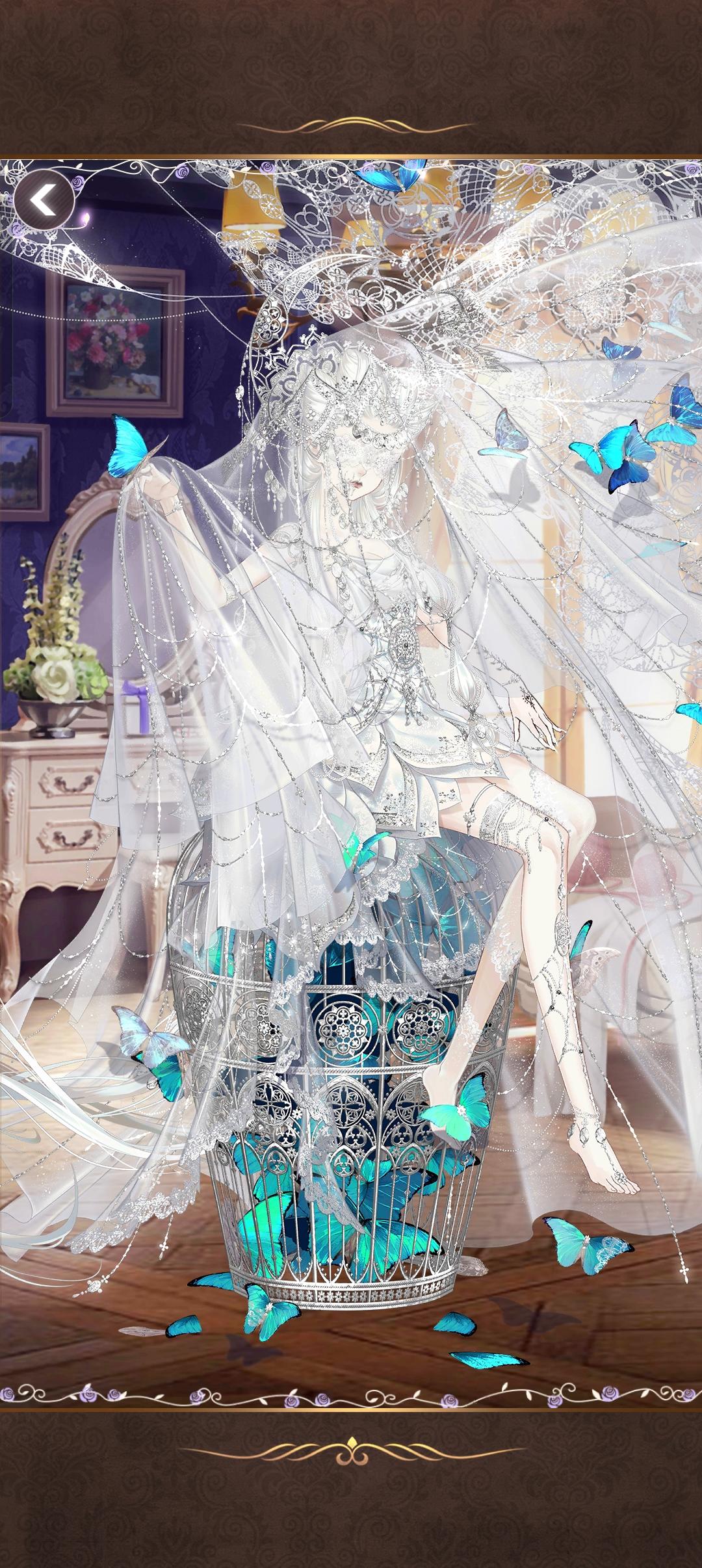 这么多形态截图