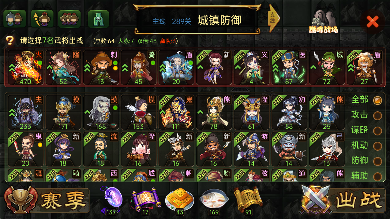 即将新增的功能优化