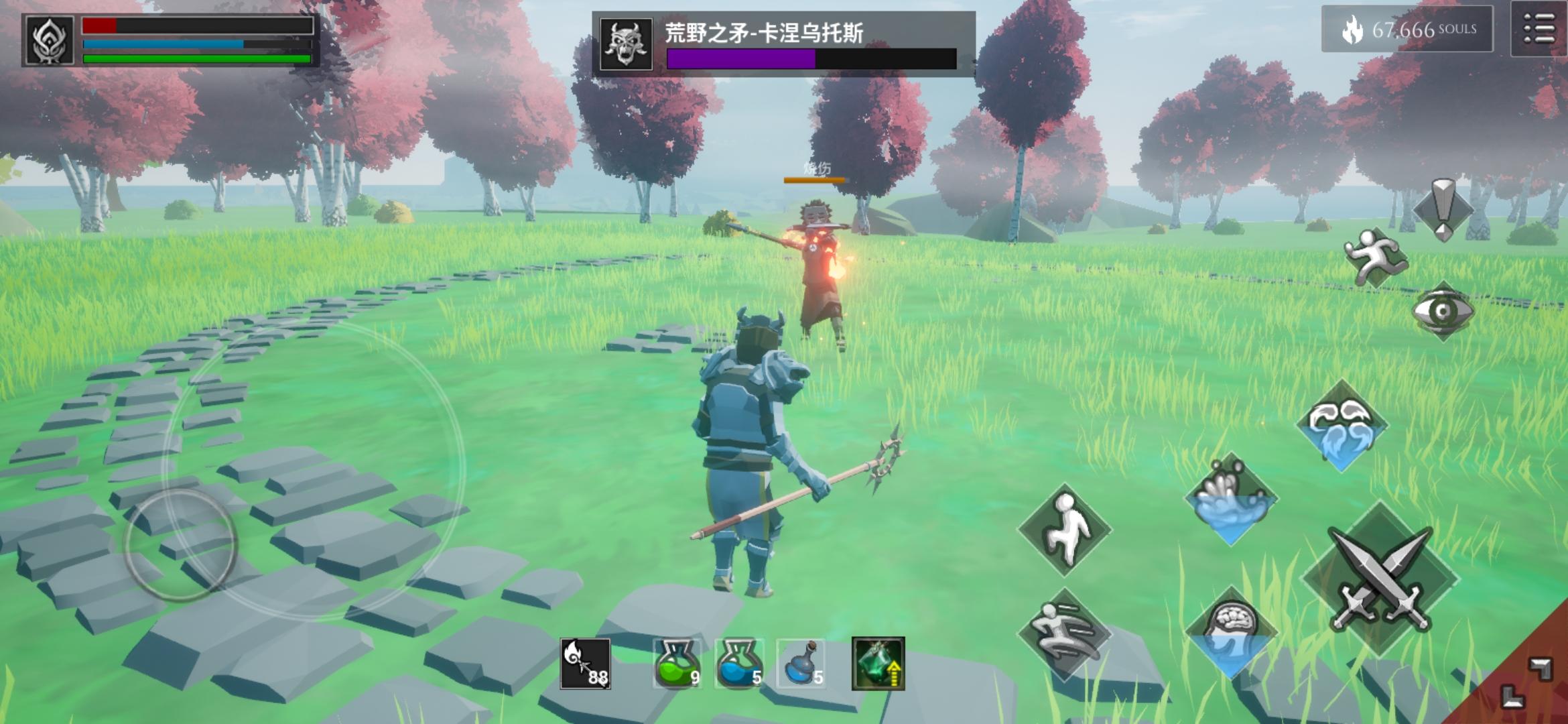 关于红枫决斗场BOSS引燃