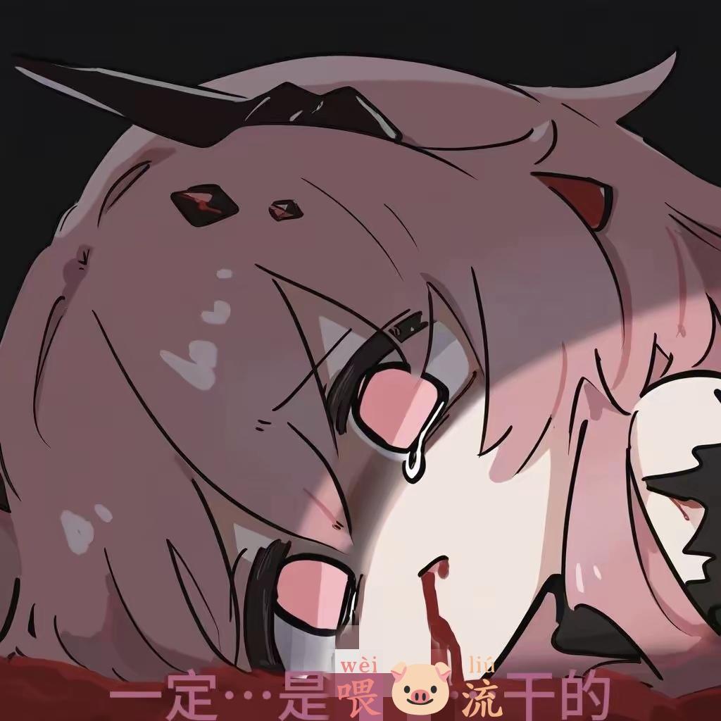 今天跳远失误了