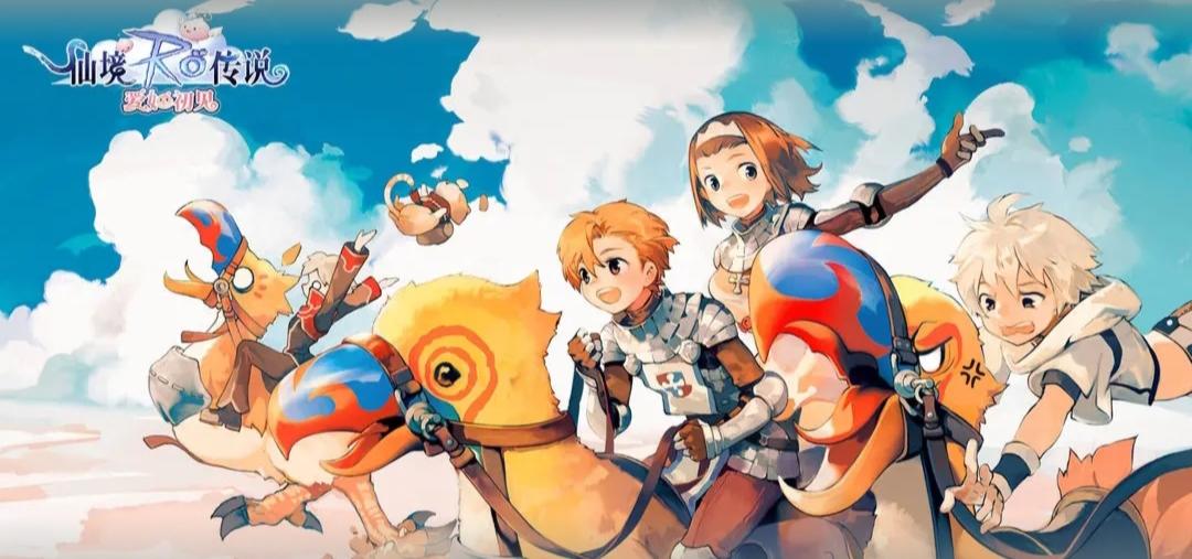 游讯:今天预约，明天上午十点就可以玩啦！