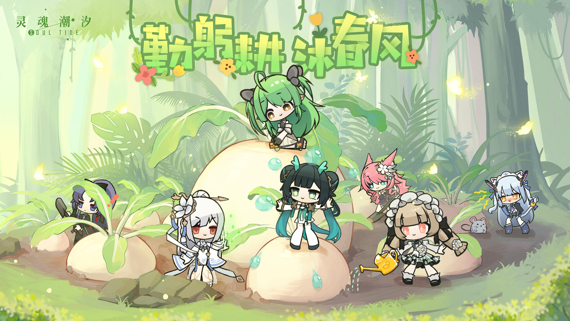 五一劳动节快乐~！