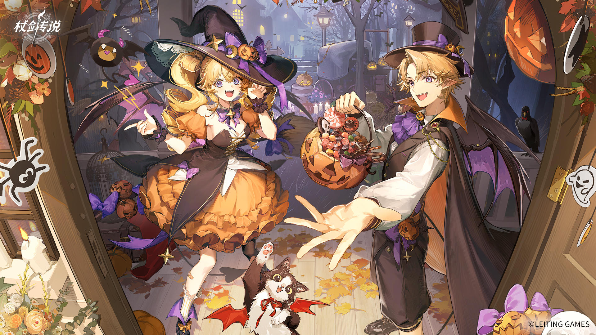 我已经彻底离不开杖剑传说了