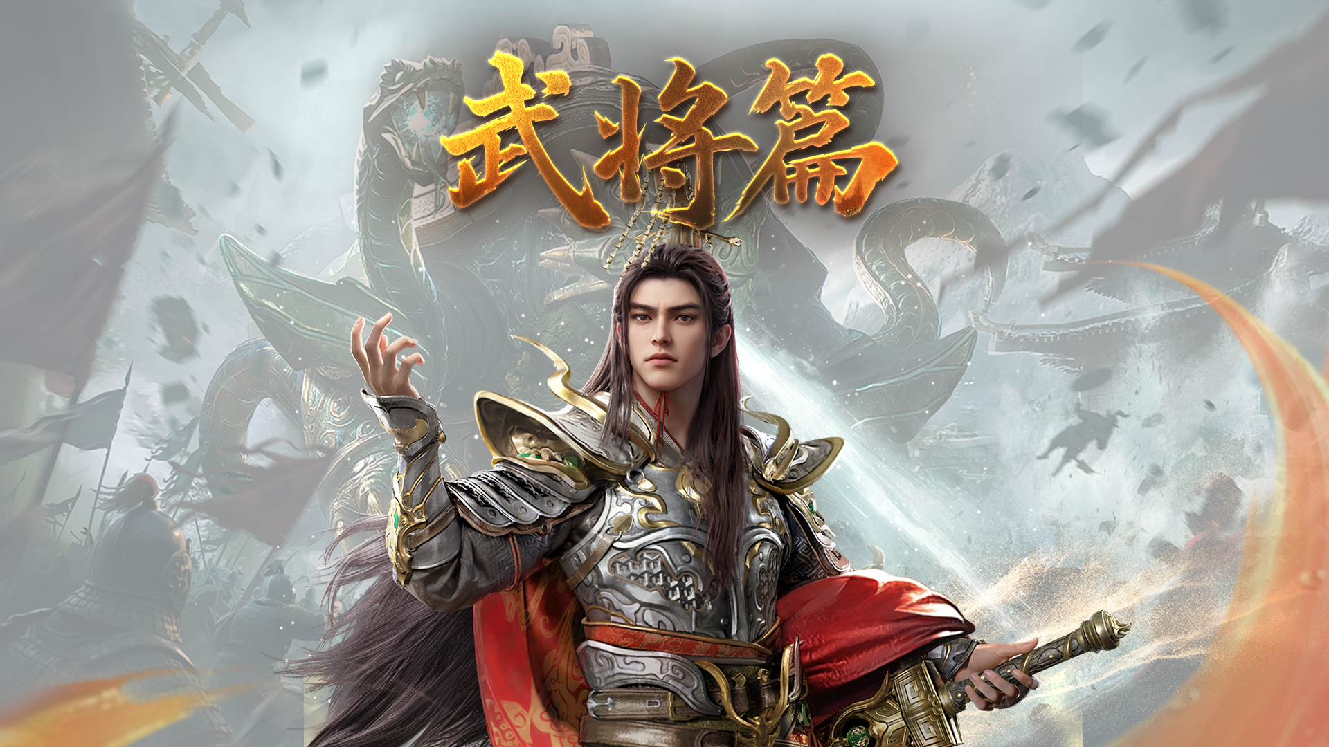 孙权攻略丨辅助天花板？远程输出简直不要太好用！