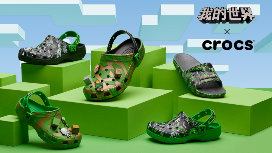 Crocs 携手Minecraft我的世界，推出全新限定系列鞋款