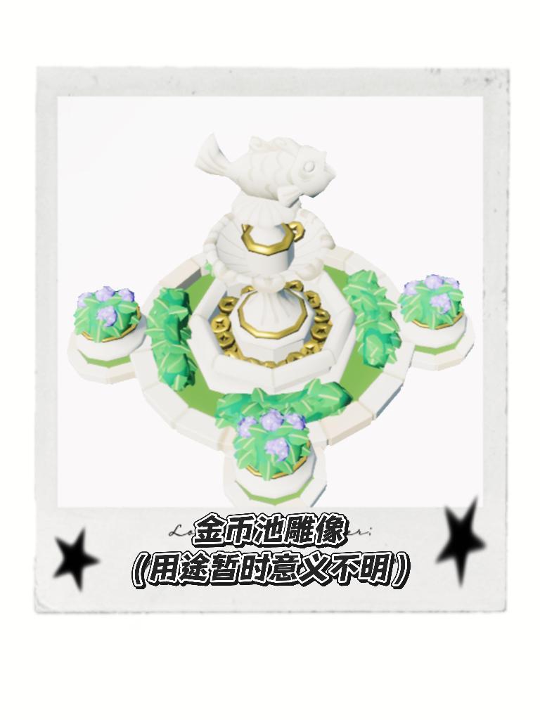 在仓库角落挖到个“神秘”雕像？？