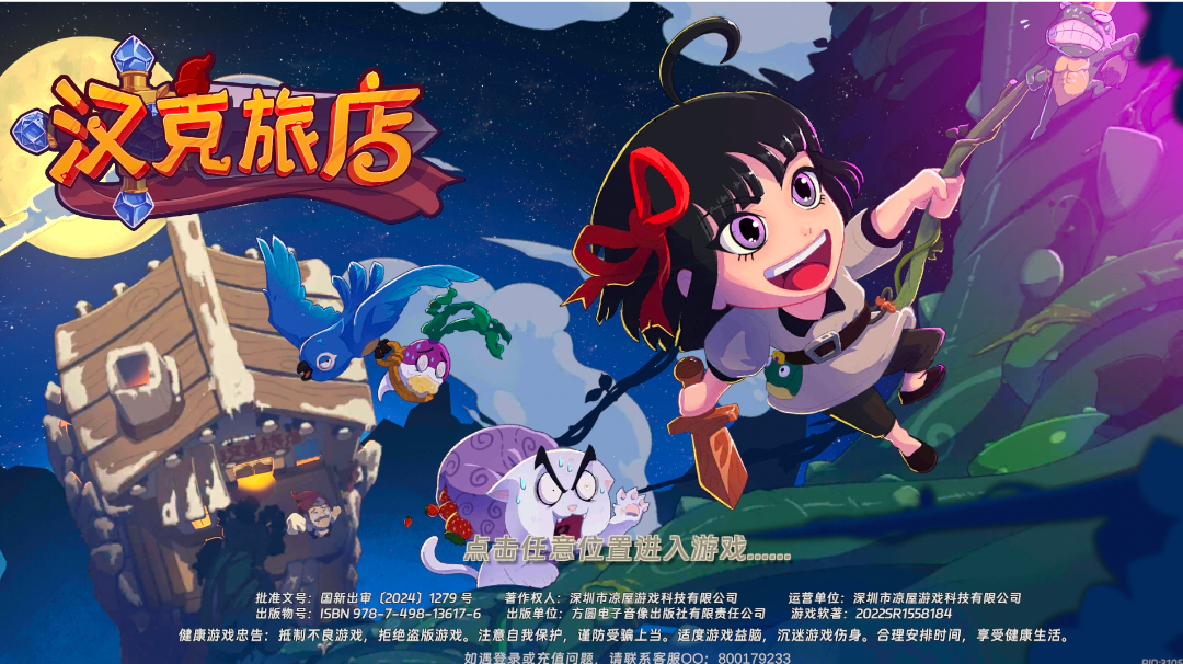 饼干全面讲解以及全部紫薯饼干效果