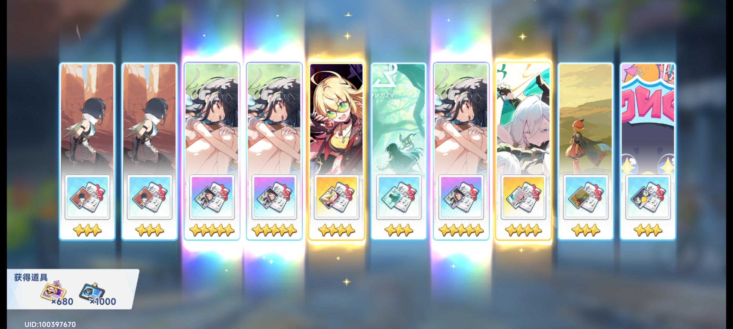 因第四章主线对我触动很大，补了下夏花卡池