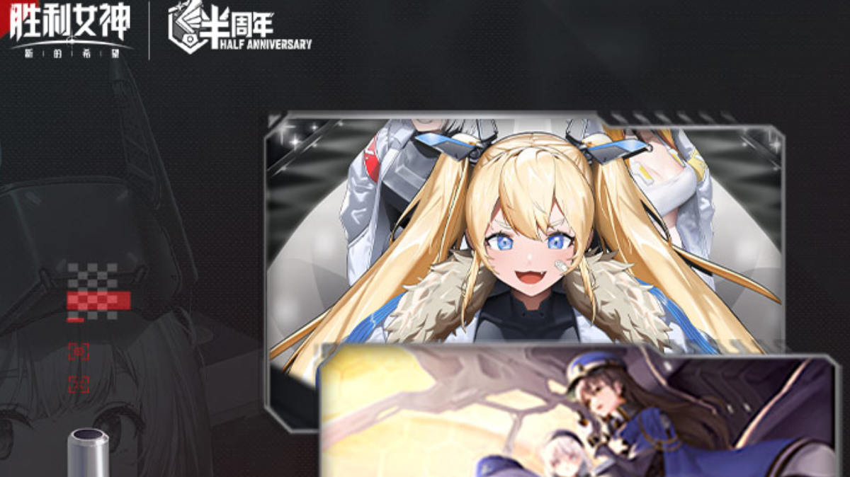 我与《胜利女神新的希望》桑迪的同人文创作