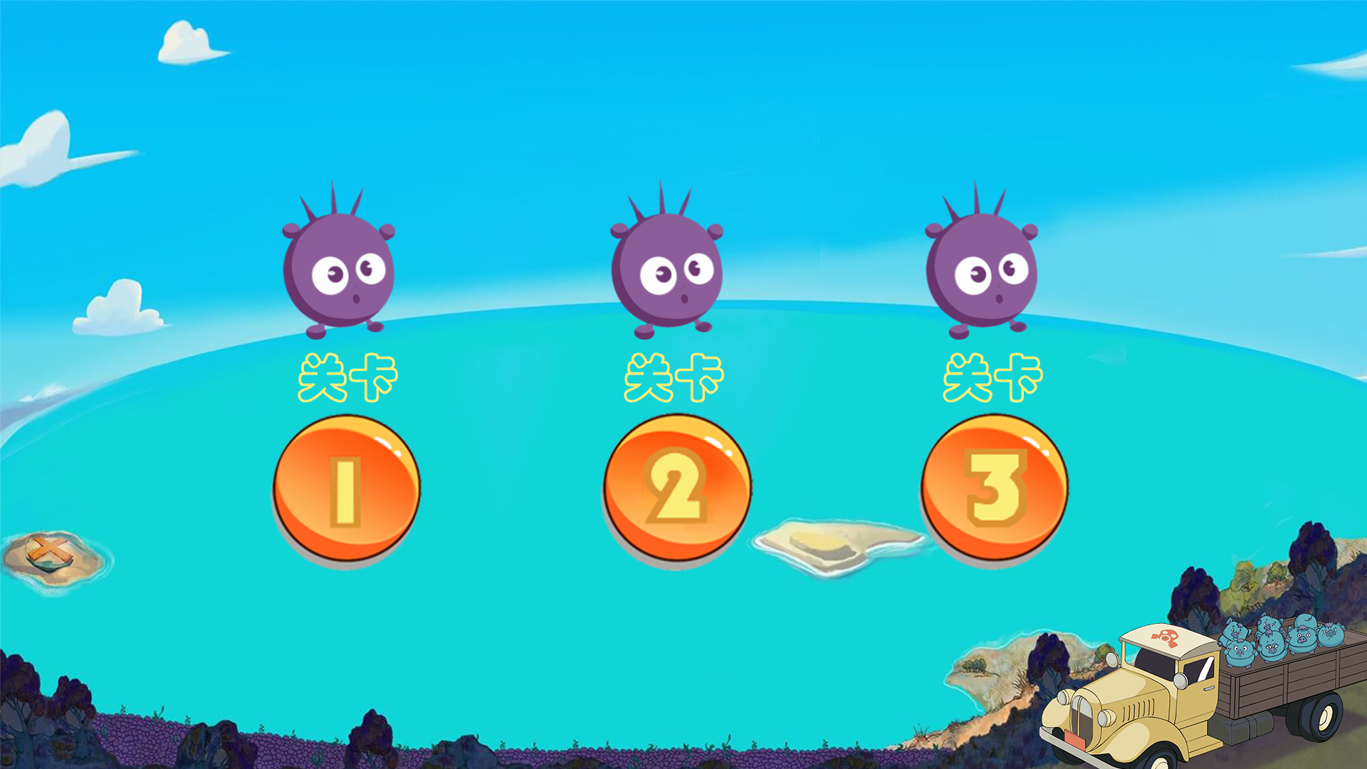 Coastline Guardian开发者日志day03