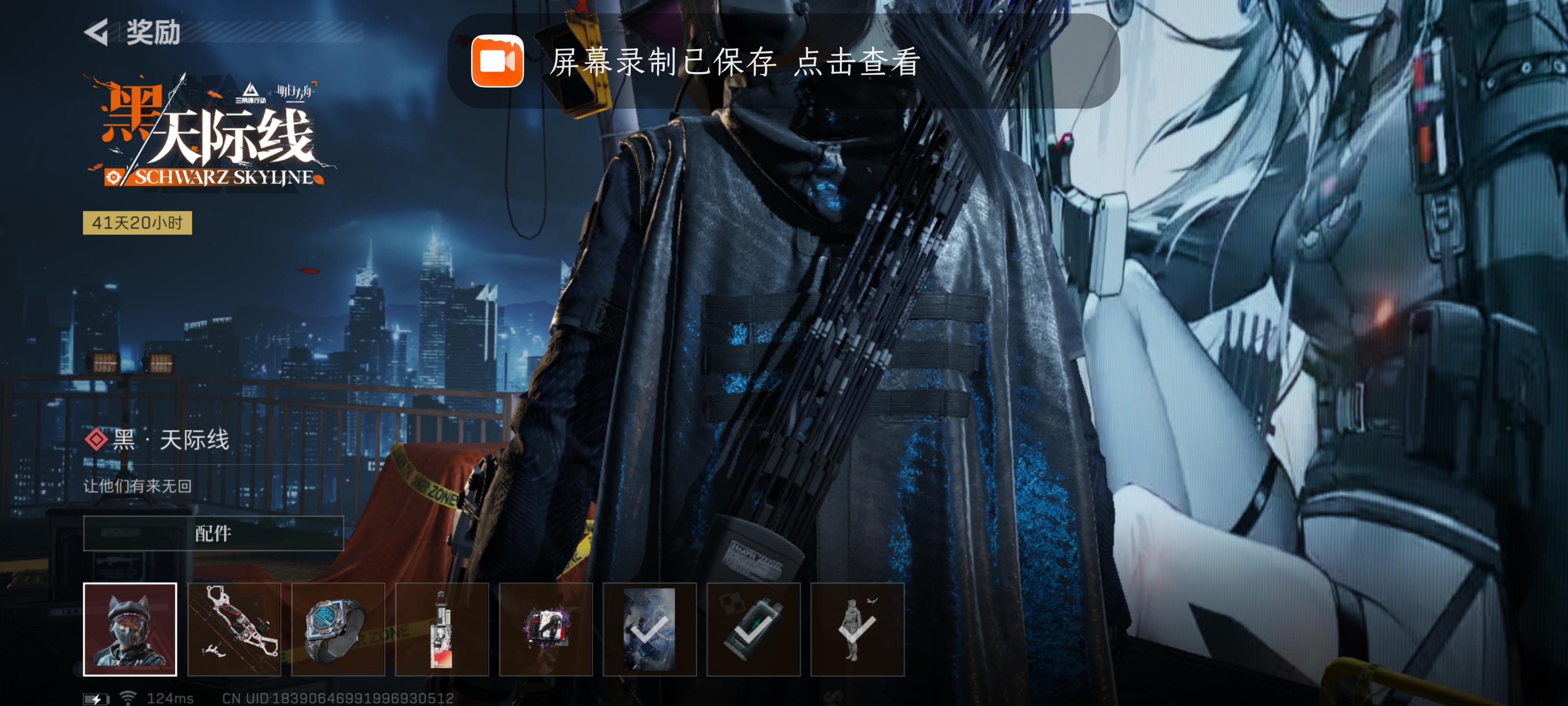 不会有人是我这样的吧