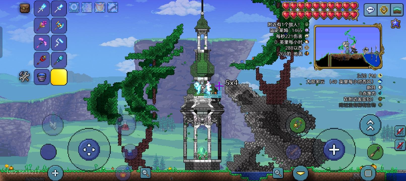 森林晶塔/但暂时不能用截图