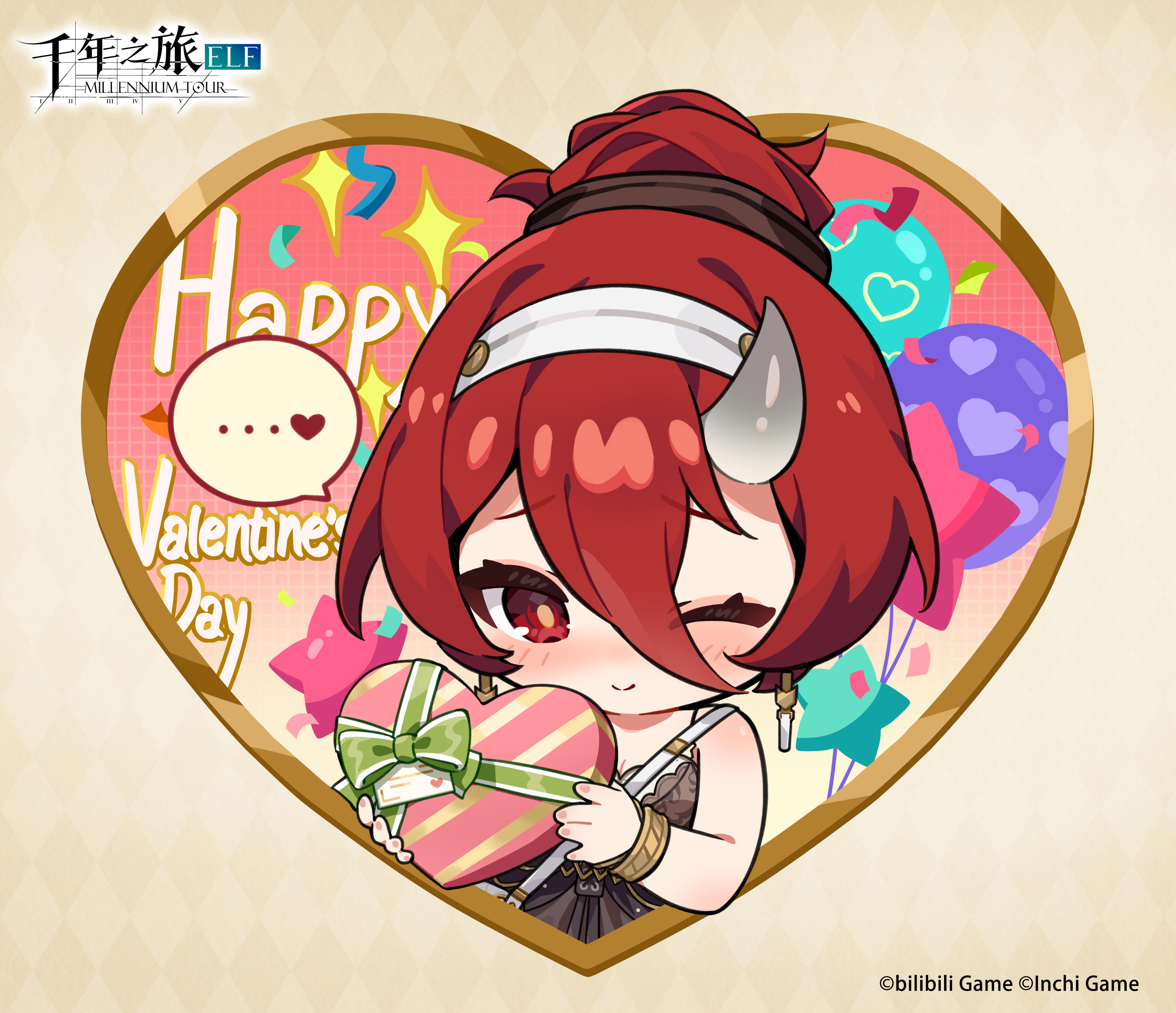 《千年之旅》✦伊拉的特别信件