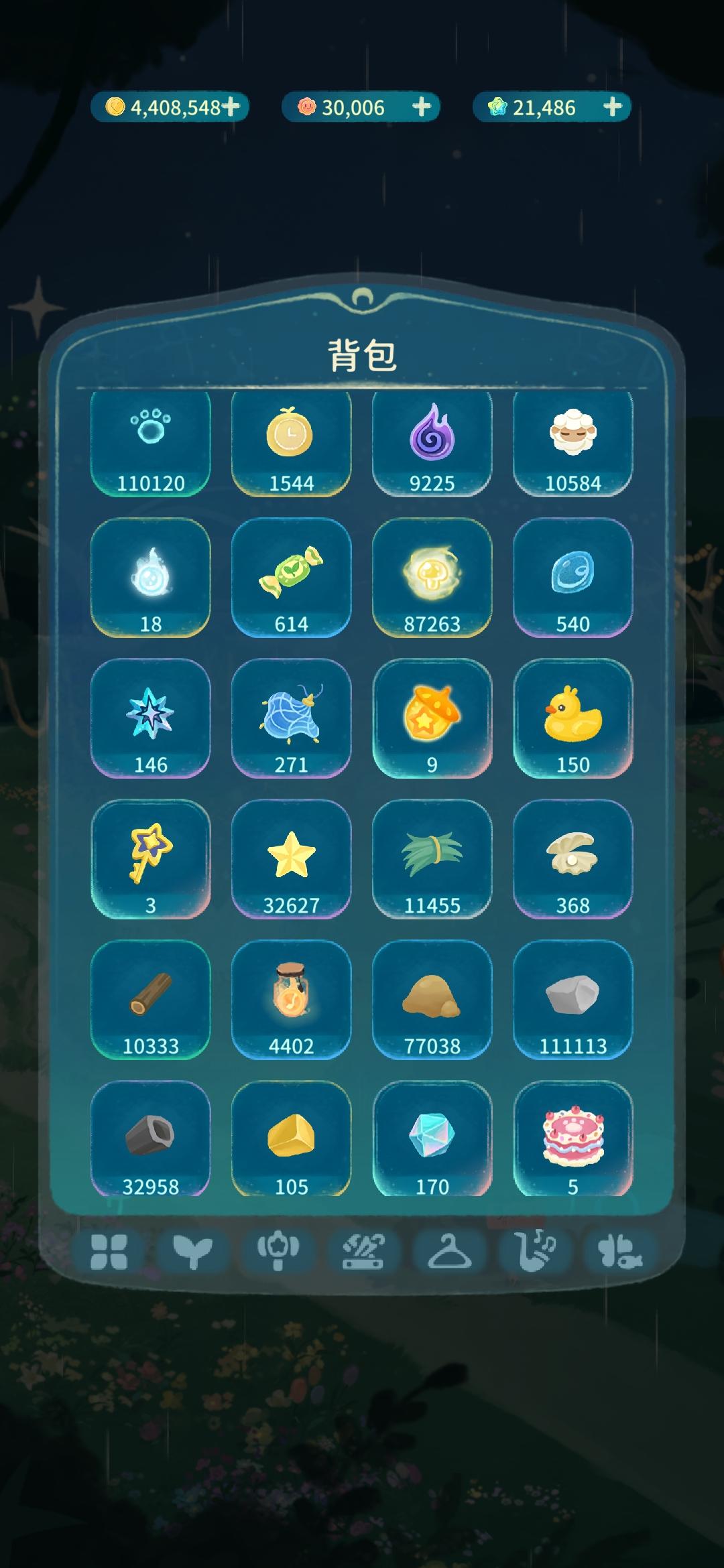 1150只小黄鸭坐等小黄鸭天堂截图