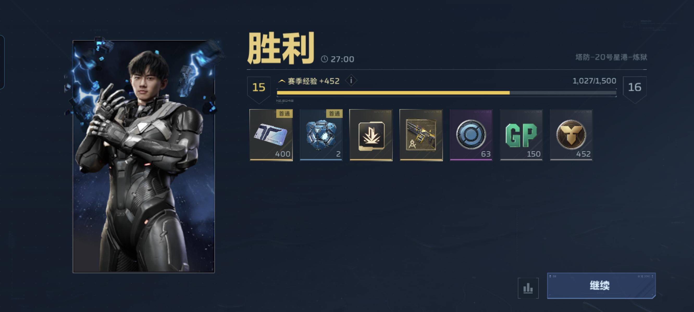 端游加内测牢玩家给想玩塔防的一点建议