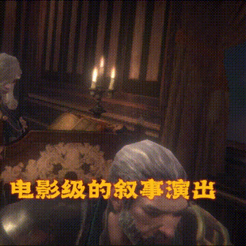 登上苹果发布会，9.1高分售出百万份，帕斯卡契约魅力何在？