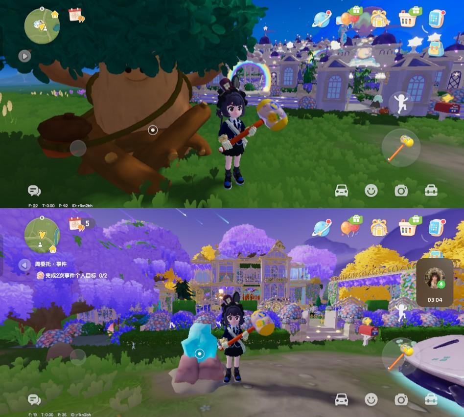 11月9日具体位置