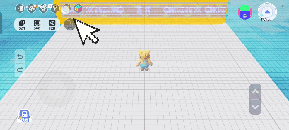 【星世界载具模组推荐】驾驶劳斯莱斯幻影，超炫酷座驾等你解锁！