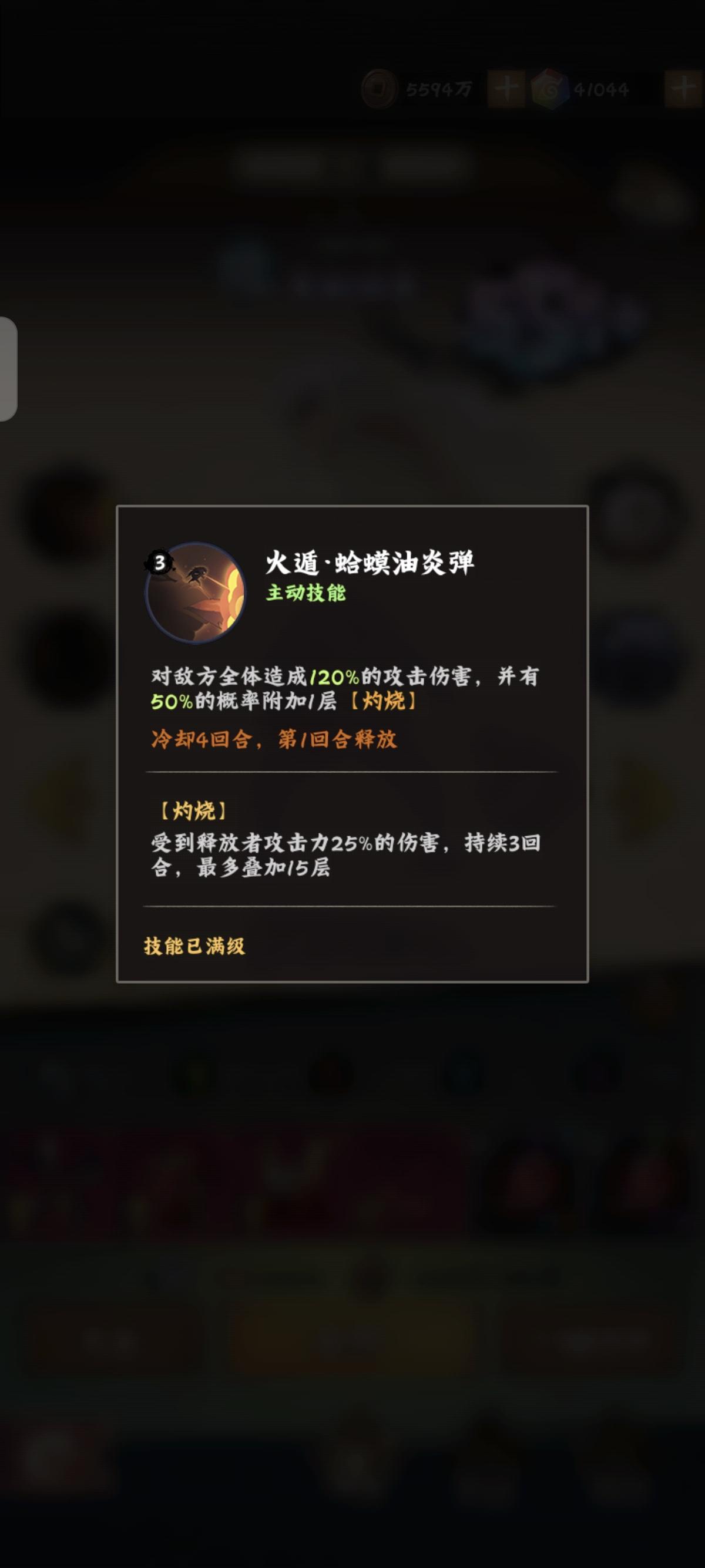 关于效果命中的小课堂开课啦