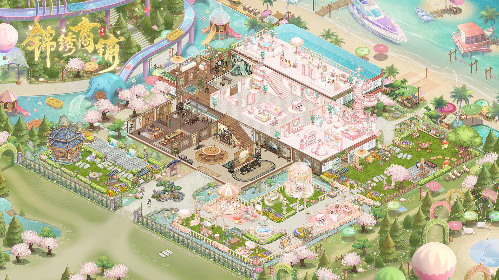 船新版本《首富5服》于2026-01-09 00点10分开启！