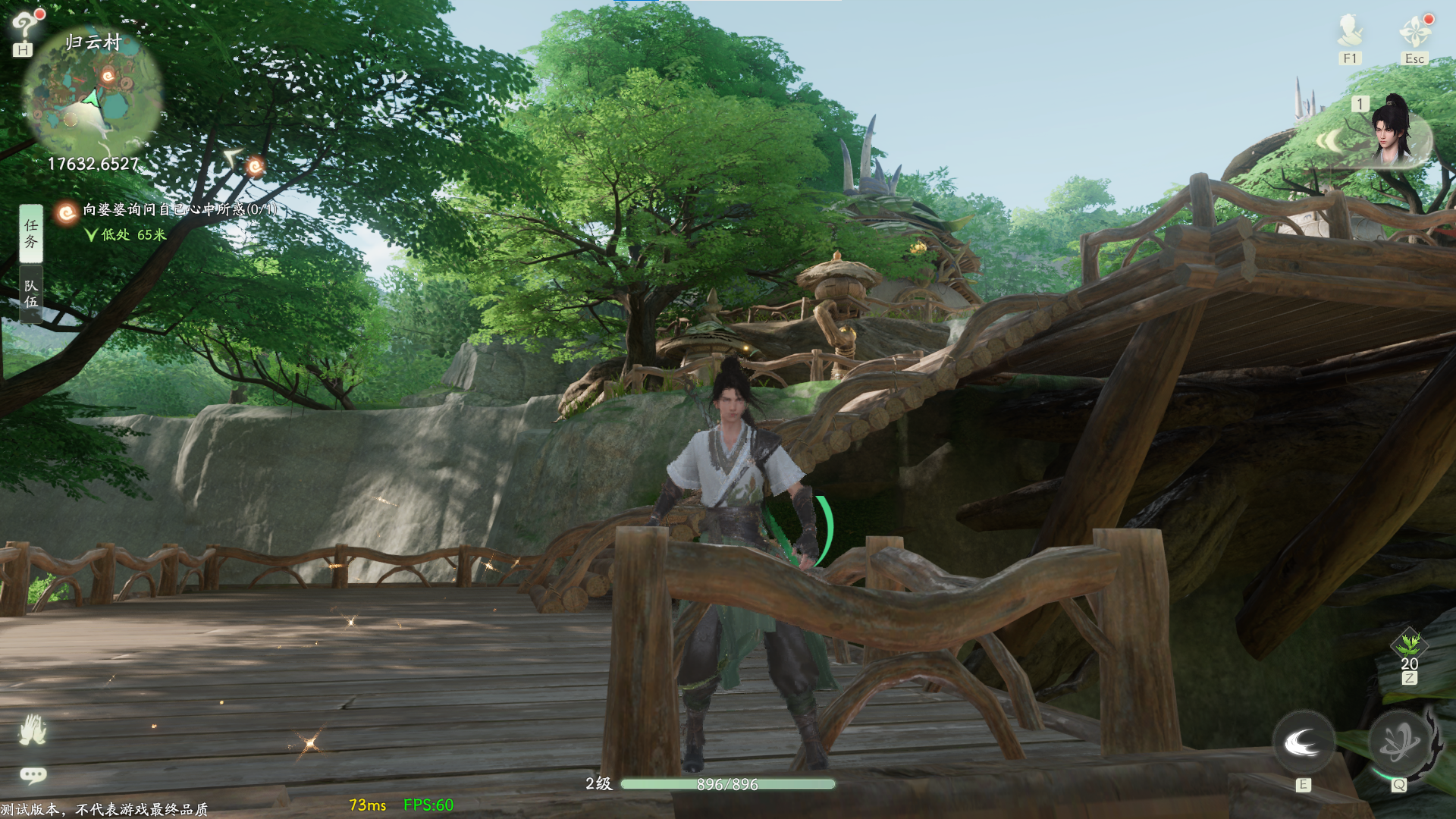 是我老了，不是游戏的问题