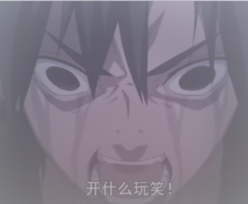 知道我有多喜欢夜兰吗？！截图