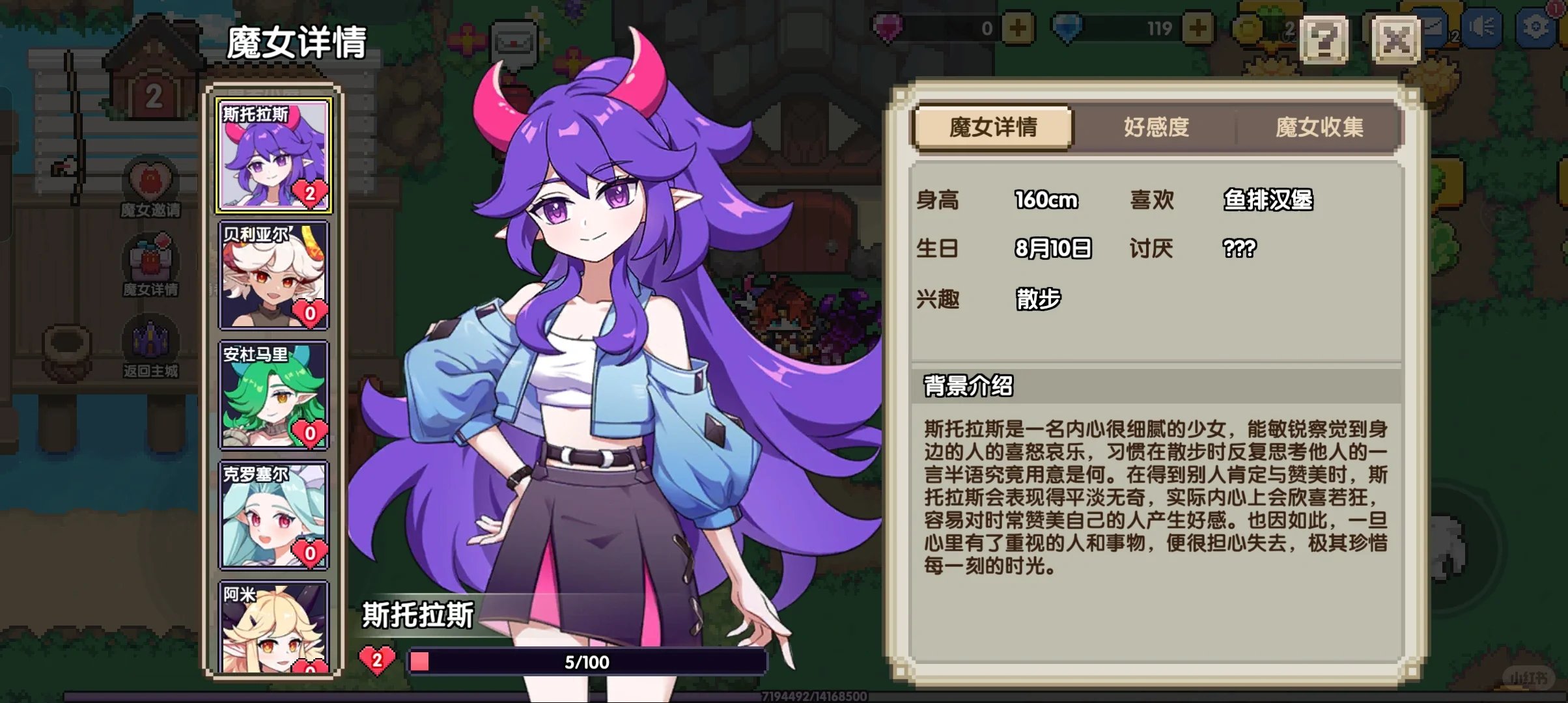 我的勇者十月最新兑换码分享，记得及时领取，全部亲测有效