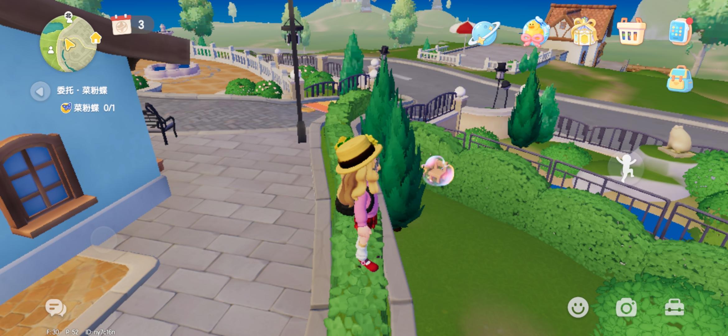 8月17日小黄鸭家具泡泡摆件位置