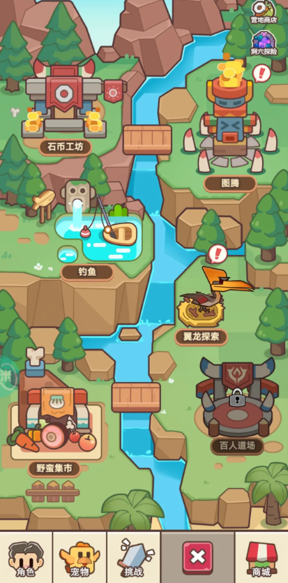 十分期待游戏正式上线