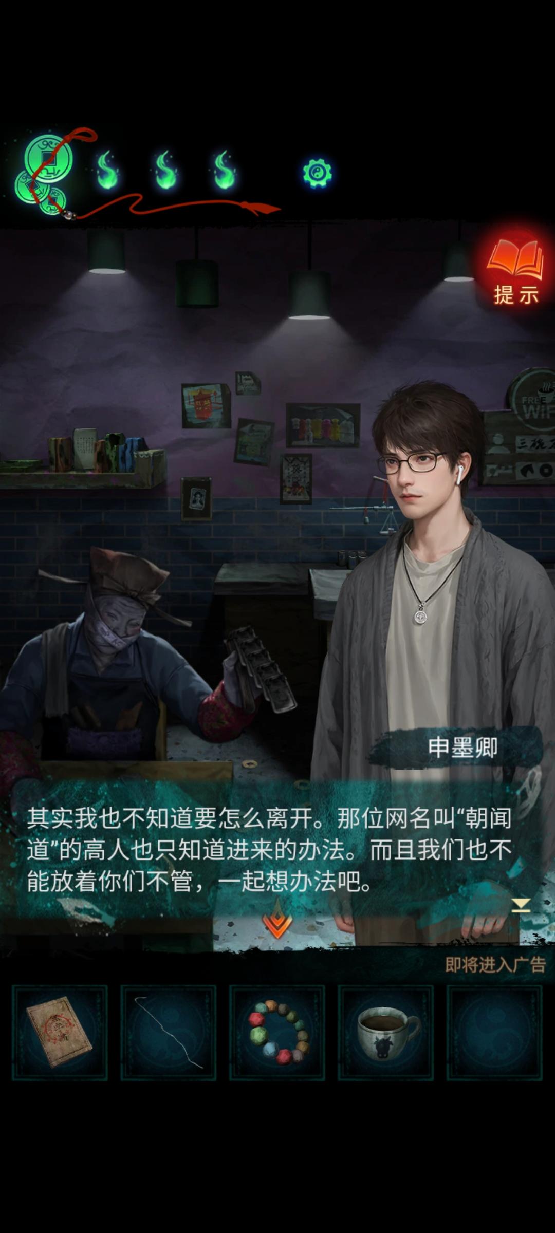 纸3和纸7魂友会🌓