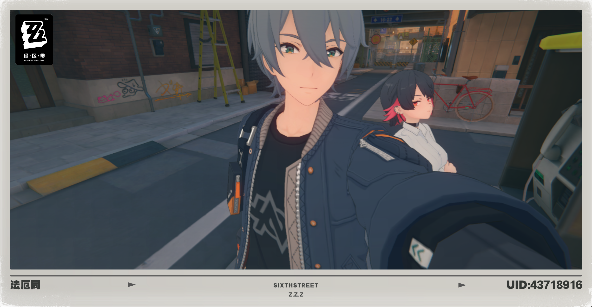 作为一个玩家的想法