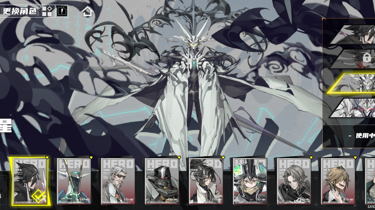 【深度！】游戏玩法讨论截图