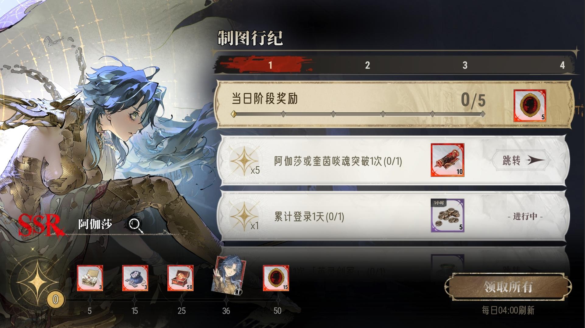 限时活动丨制图行纪