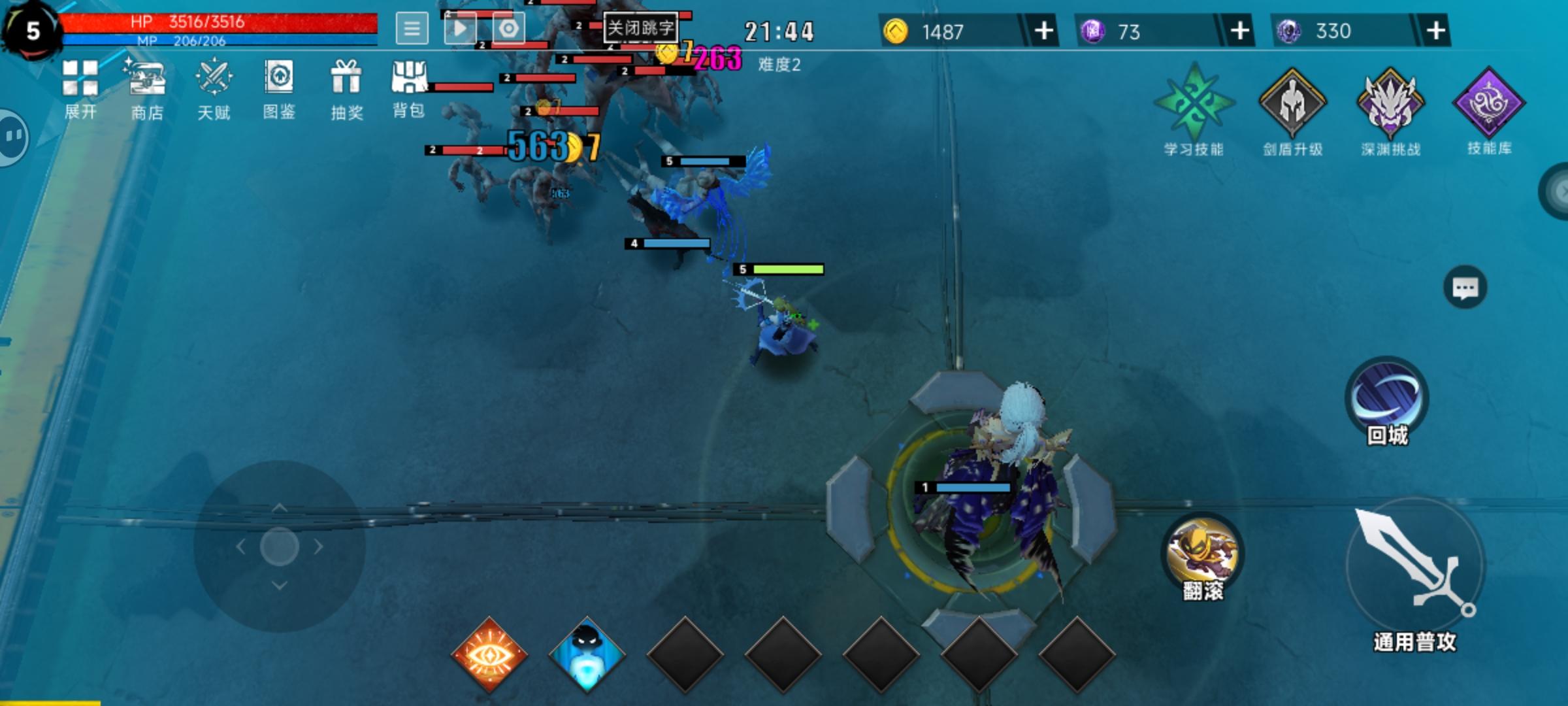 保姆级通关攻略截图