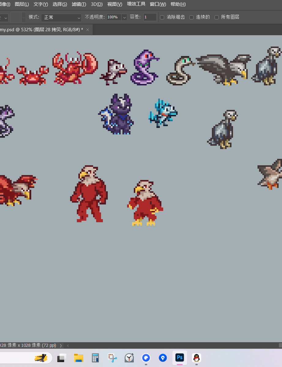 帅气的白头鹰猛男，但只会在地上跑？