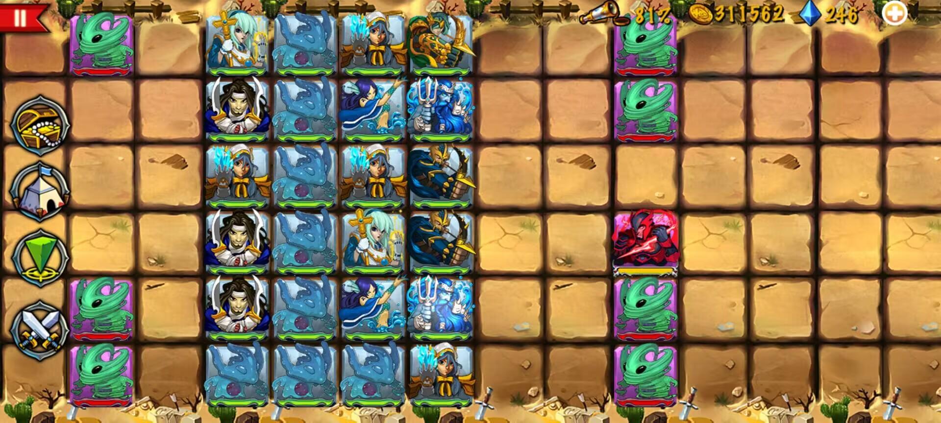 精彩截图分享 2025-4-19