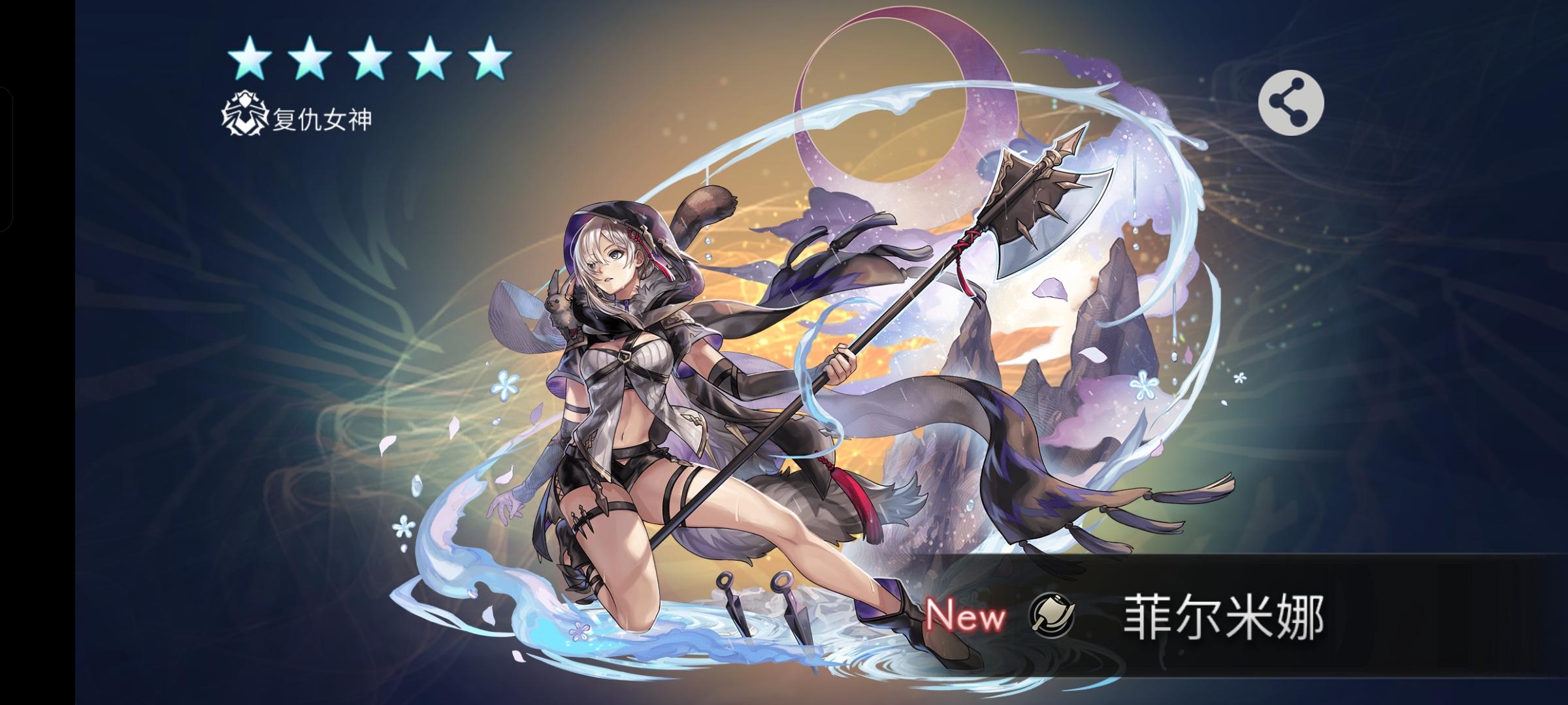 这个好用吗截图