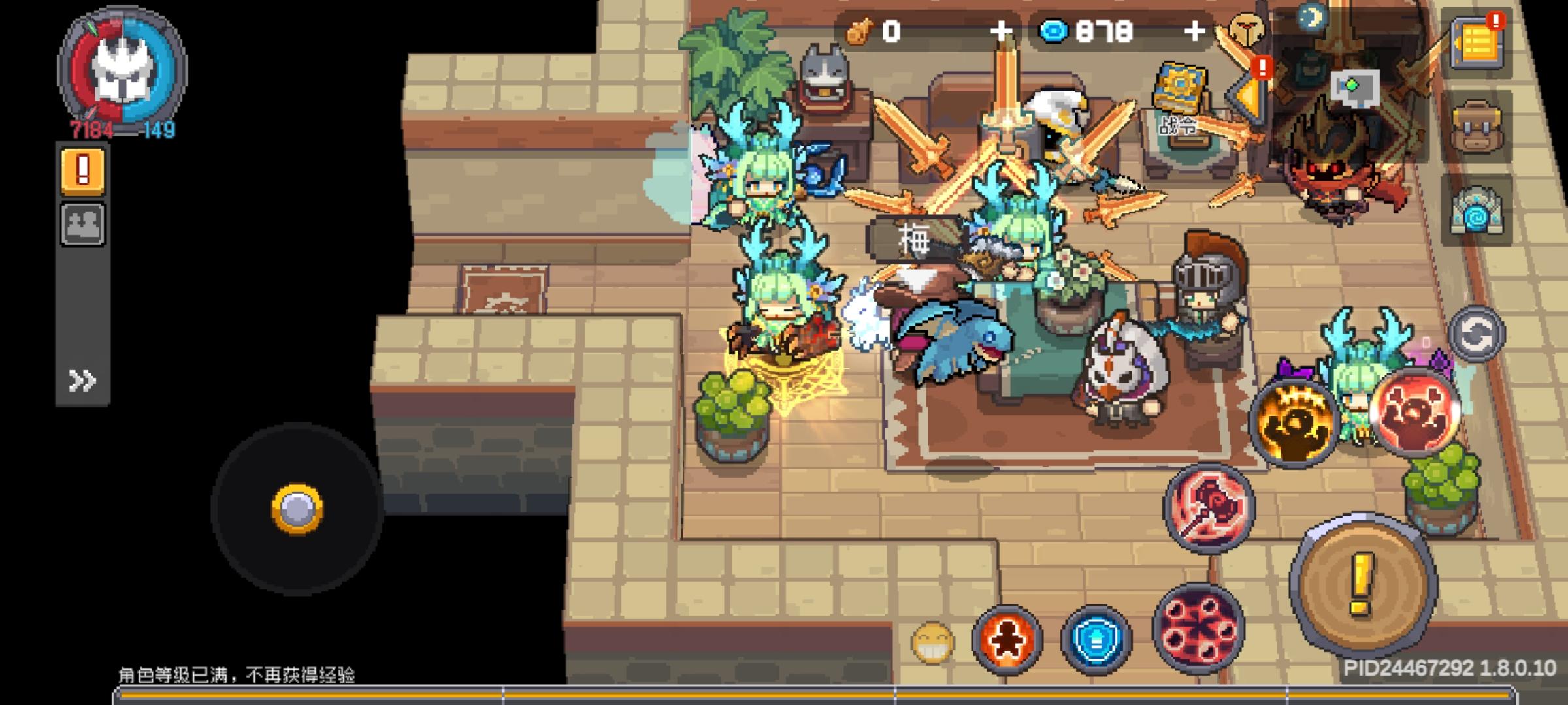 二周午快乐！！！