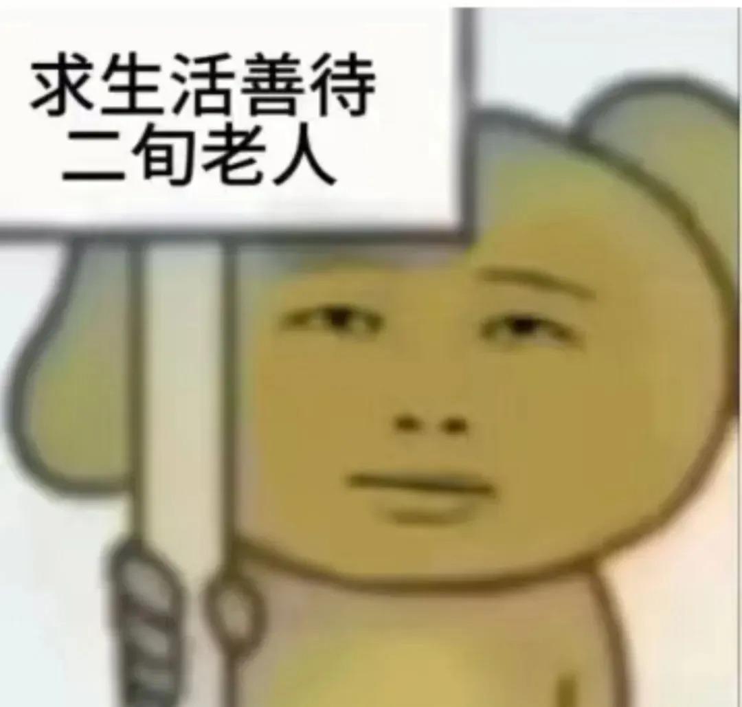 【新区公告】费伦-永冻霜原（安卓IOS混服）来袭！