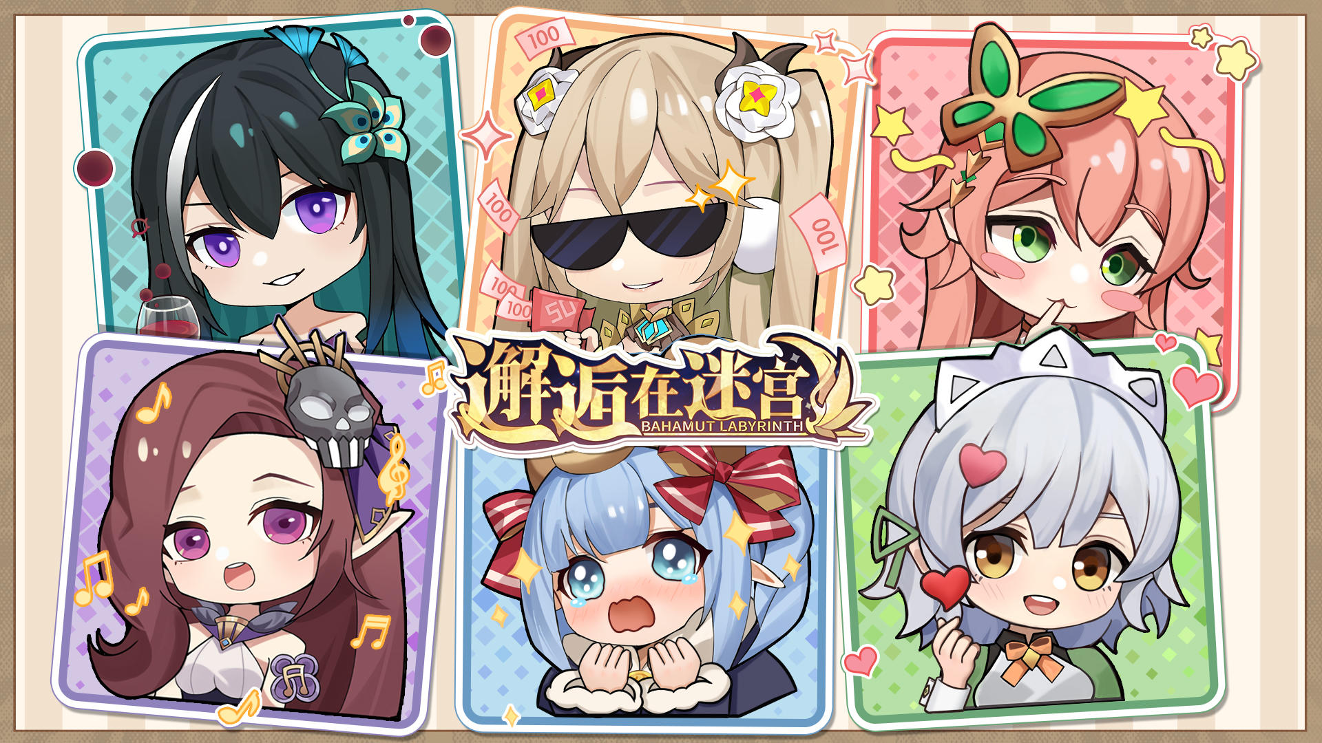 「邂逅踏青季」TapTap论坛签到开启！！