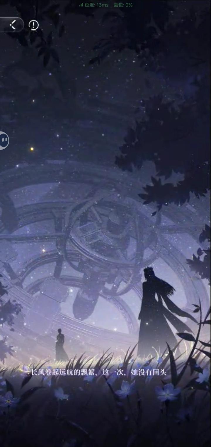 最近玩游戏的感受