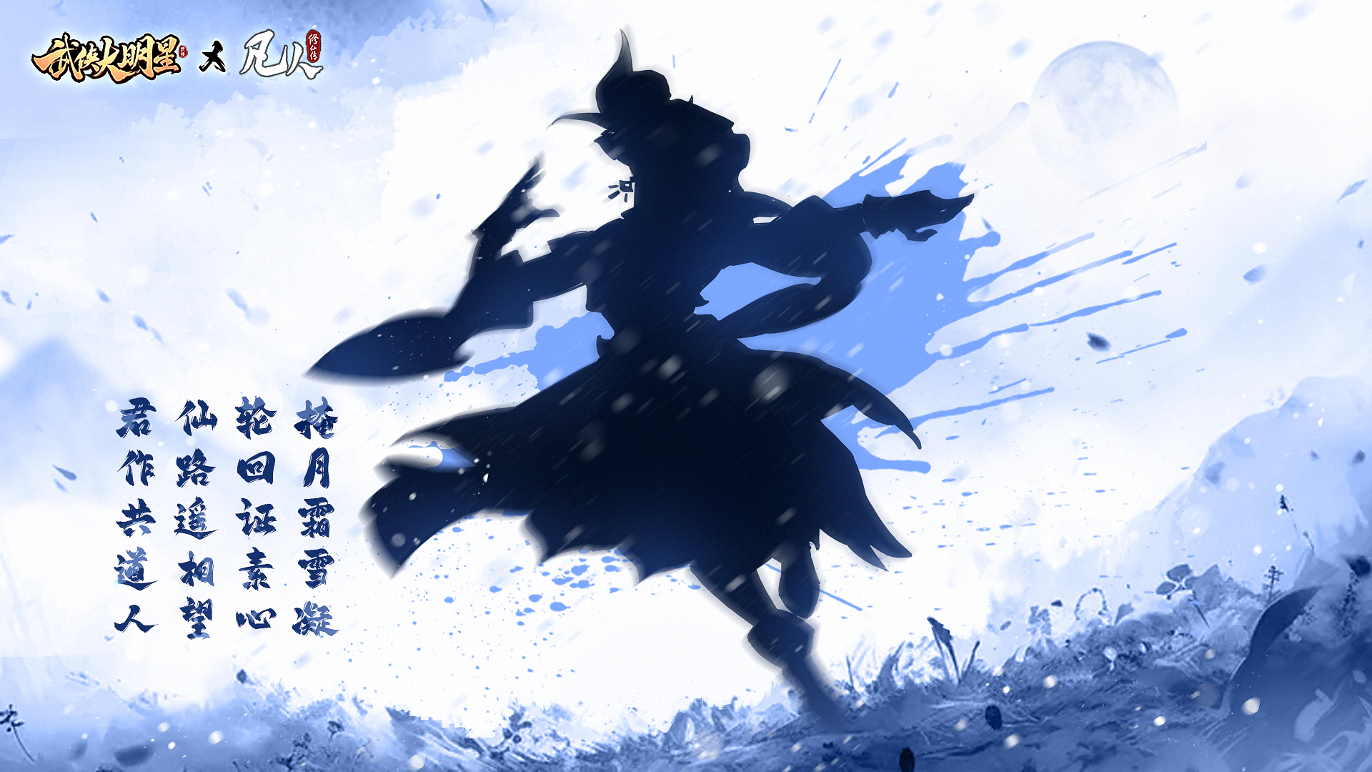 🎁话题活动 | 她，来了！