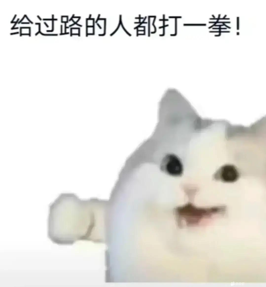 有没有想玩公平竞技的萌新新