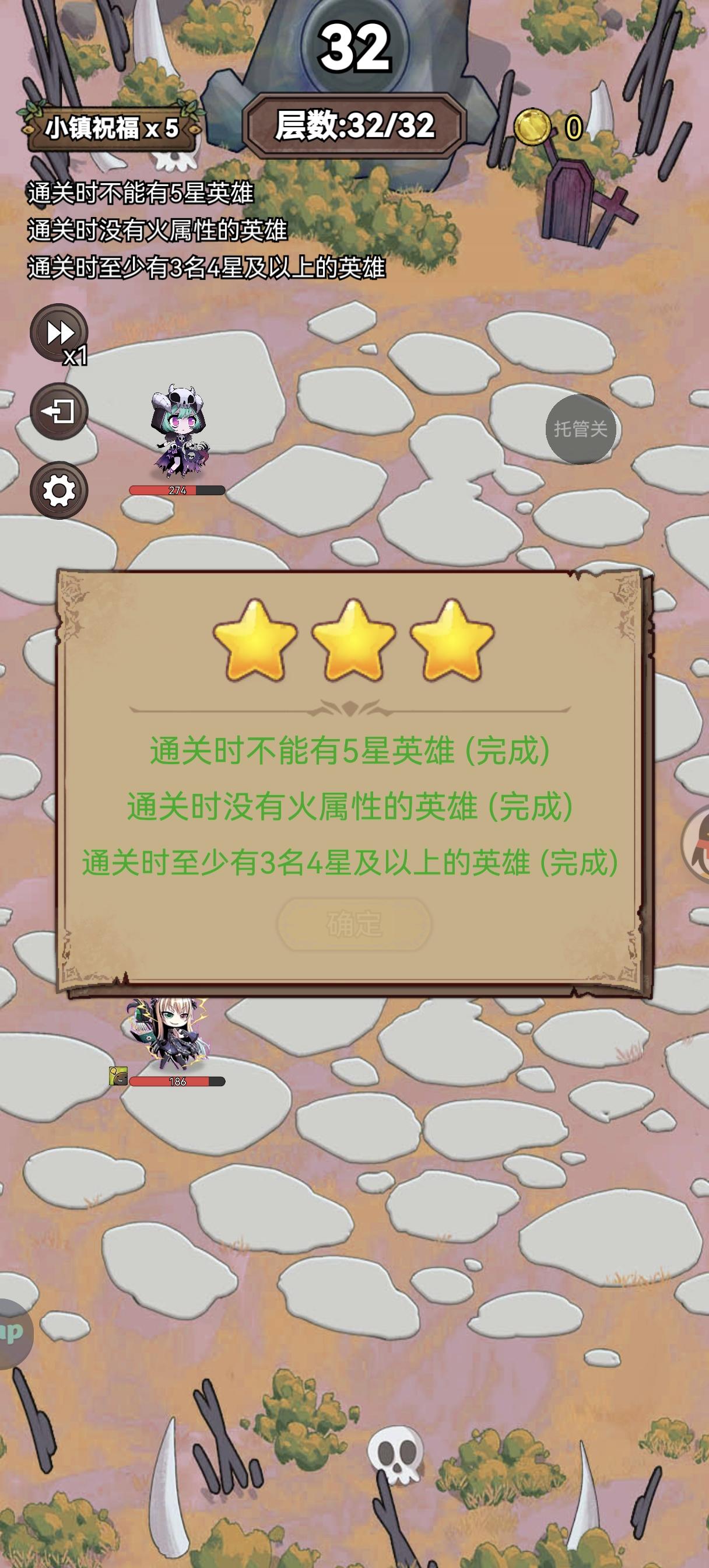 7.19遗忘困难10猎人攻略